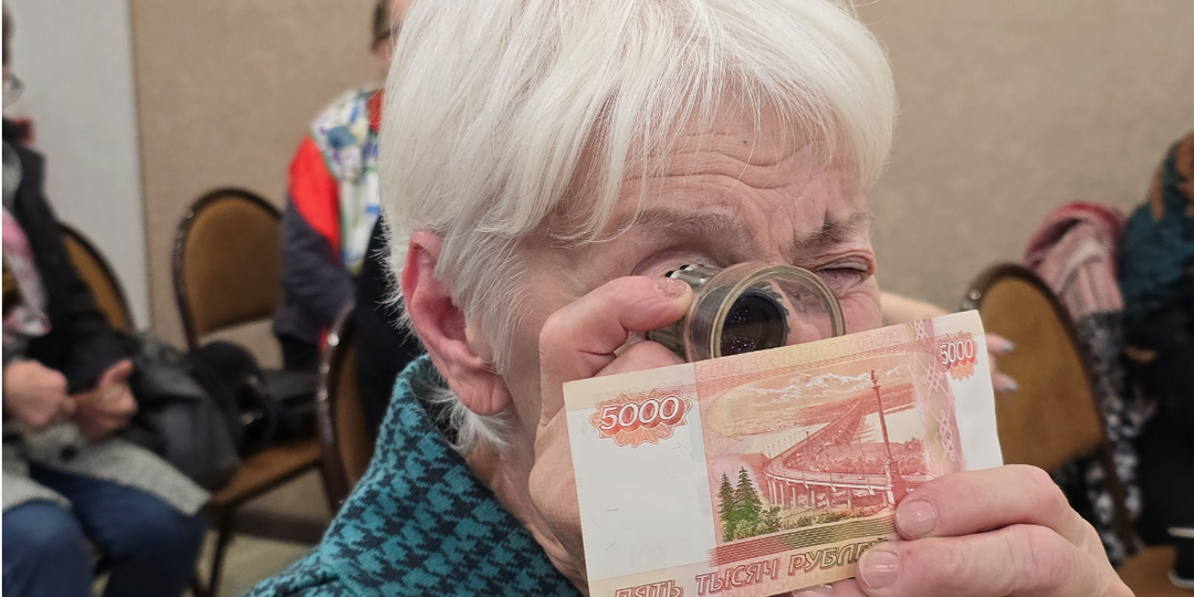 Новые правила ввели для тех, кто пользуется наличными