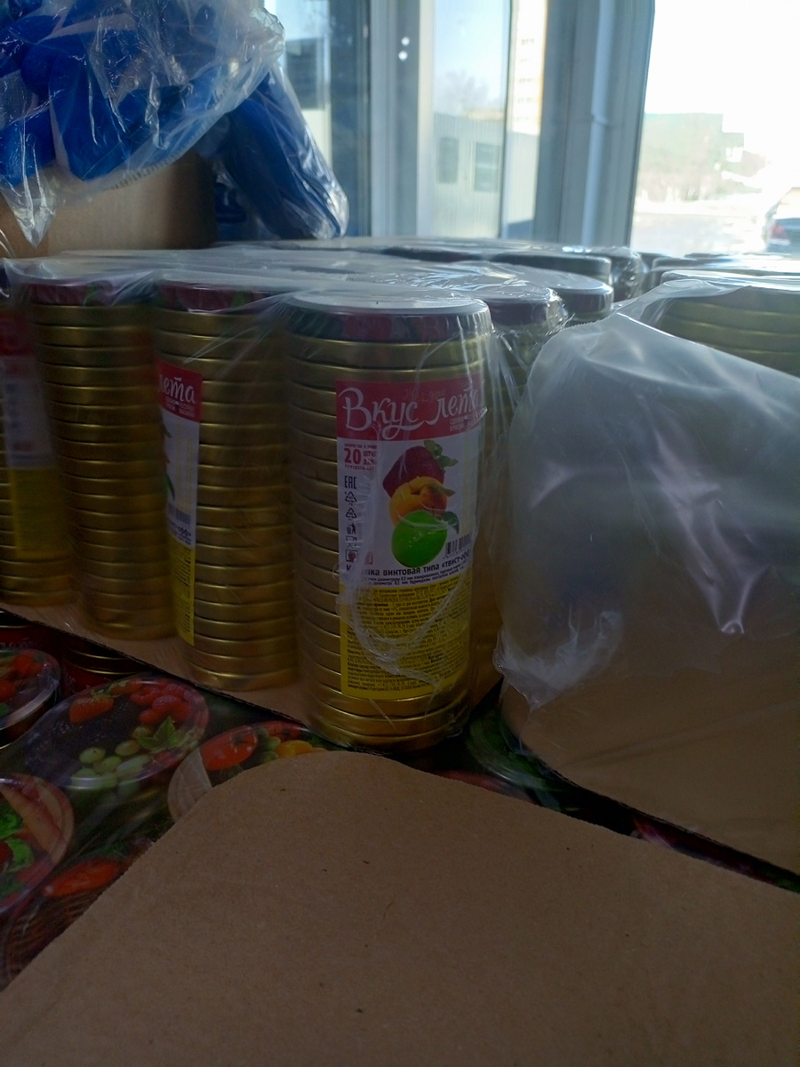 Фото сделано автором канала