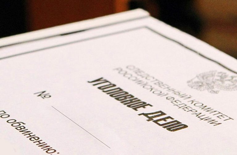    Фото: СК РФ Виктория Самойленко