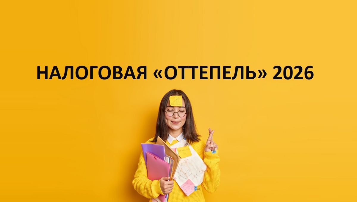 Фото: @wayhomestudio | www.freepik.com