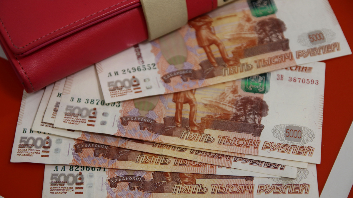    Кошелек деньги рубли купюры 5000 GLP