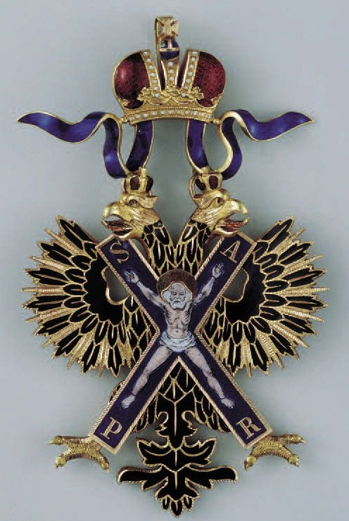 Знак ордена Андрея Первозванного.