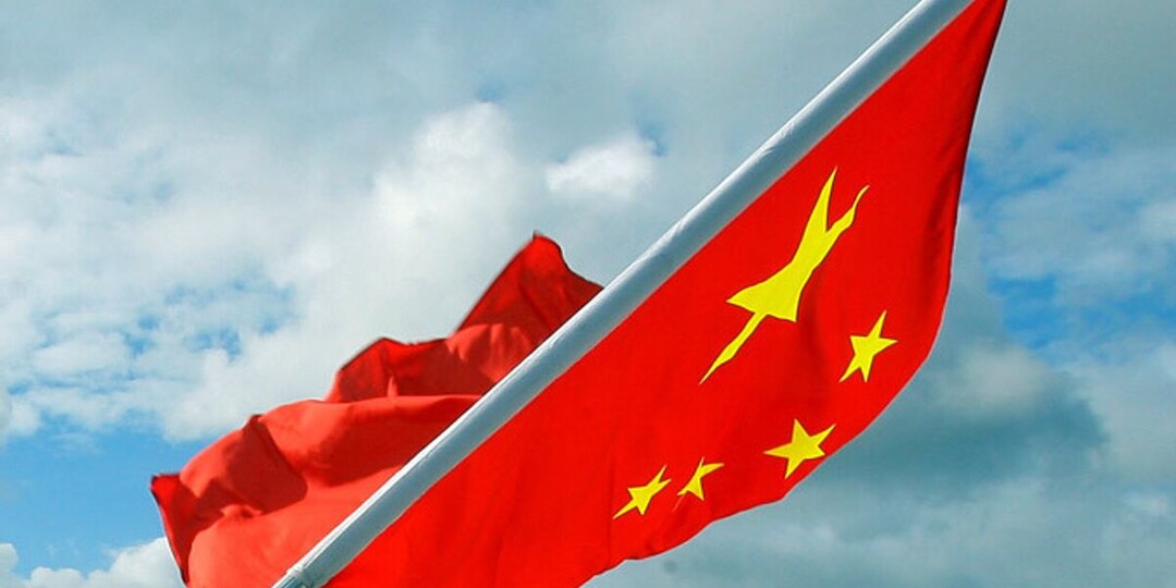 Китай нарастил экспорт редкоземельных металлов на 23 процента за два месяца