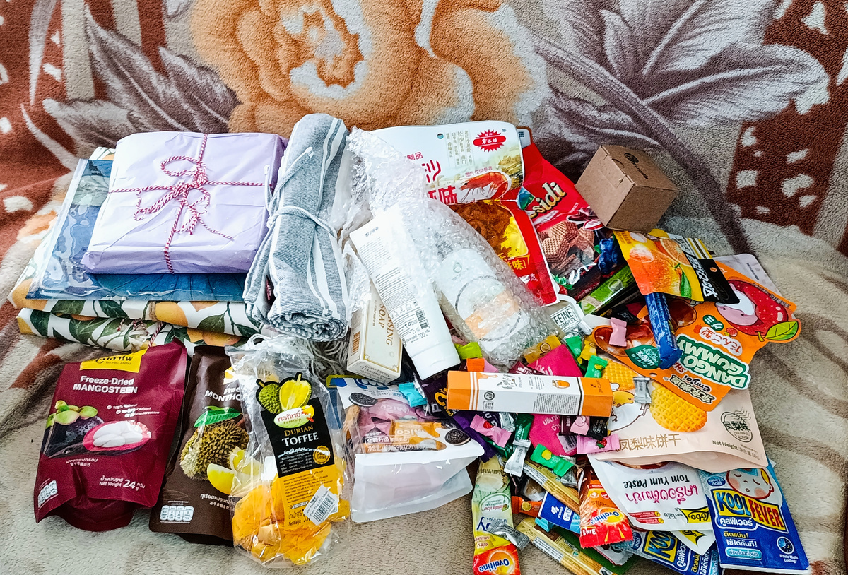 Посылка от подруги 