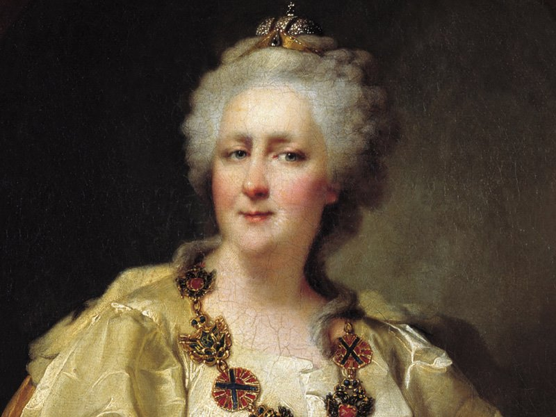 Екатерина Великая