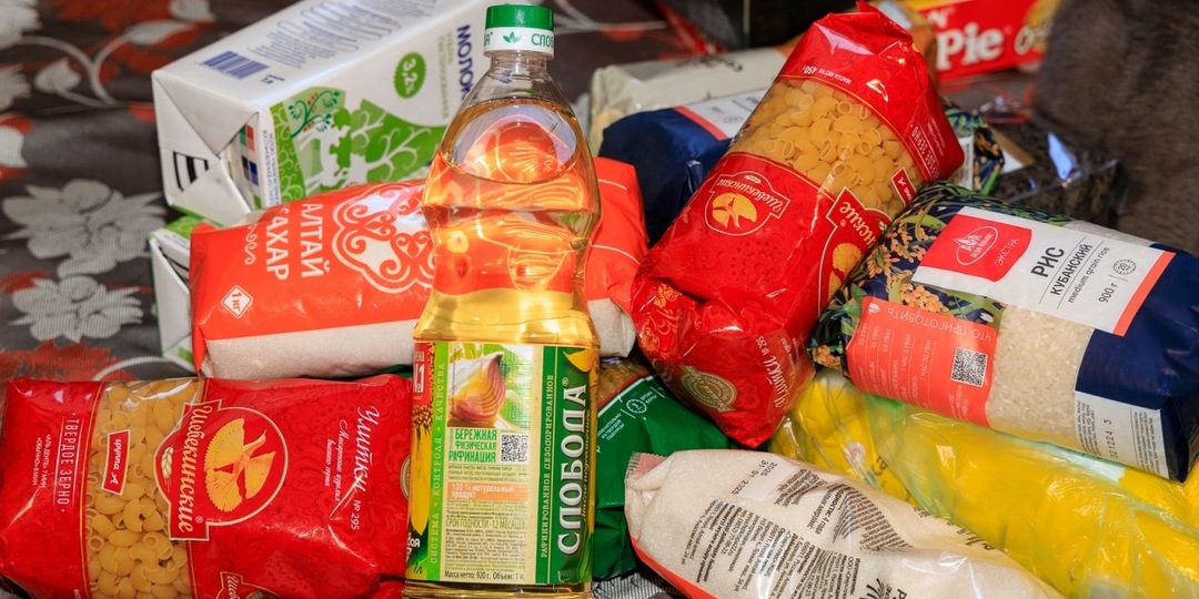 Почему продуктовая корзина россиян стала легче, но прибавила в цене