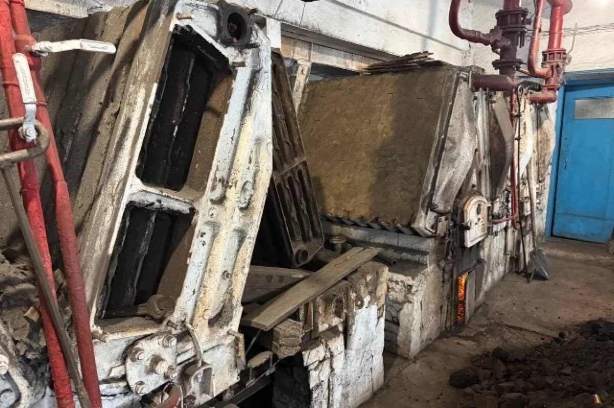    Тулучи и Тумнин в Хабаровском крае ждёт модернизация котельных