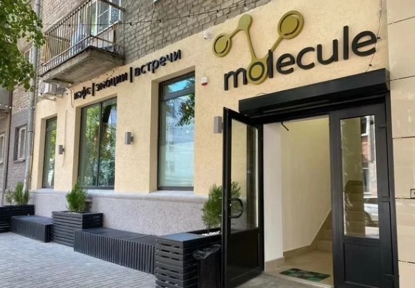     Фото: принтскрин