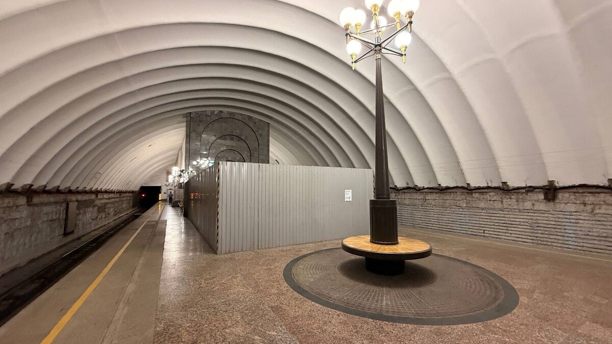   Telegram-канал «Подземник»