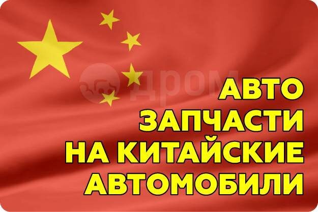 Фото Яндекс Картинки