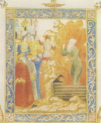 Сожжение протопопа Аввакума в срубе. Рукопись А. А. Великанова «Житие протопопа Аввакума». XVII век, Ярославль