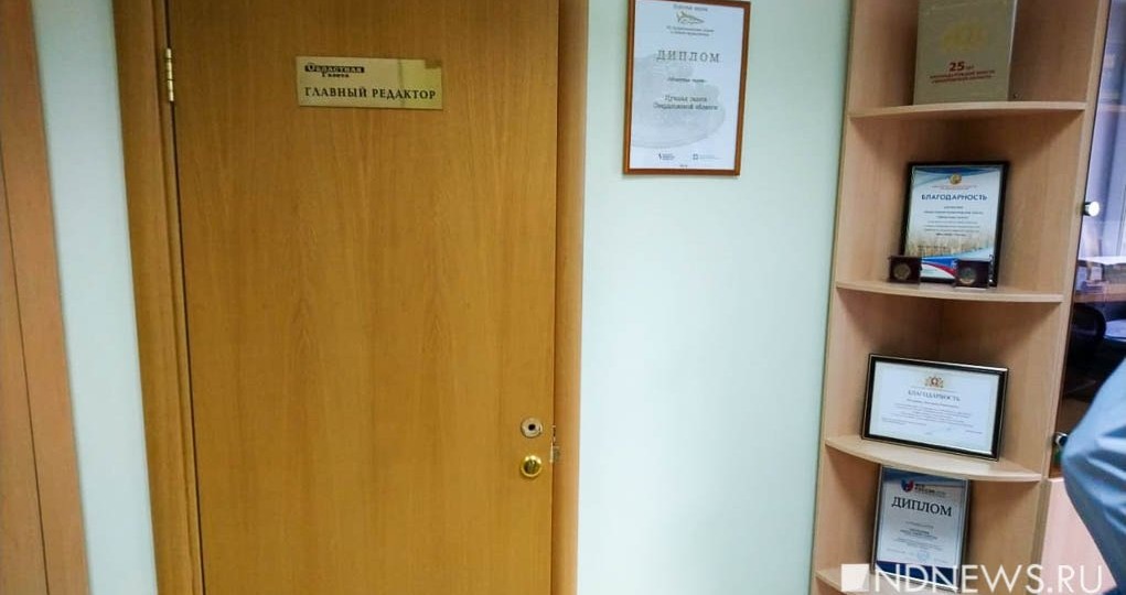 Денис Паслер назначил нового директора «Областной газеты»