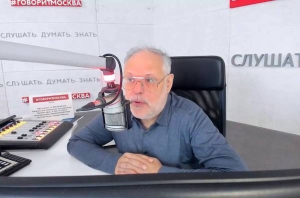 Фото: «Говорит Москва»
