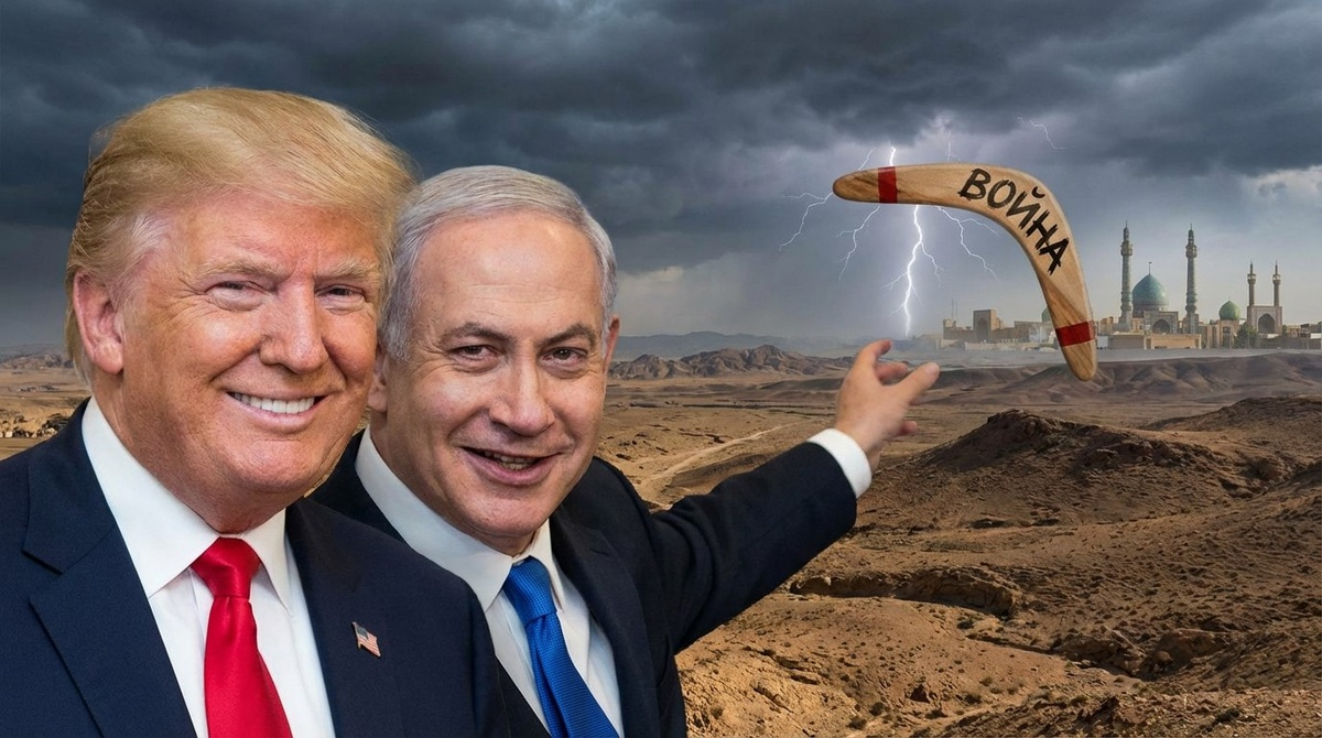 Коллаж: Царьград