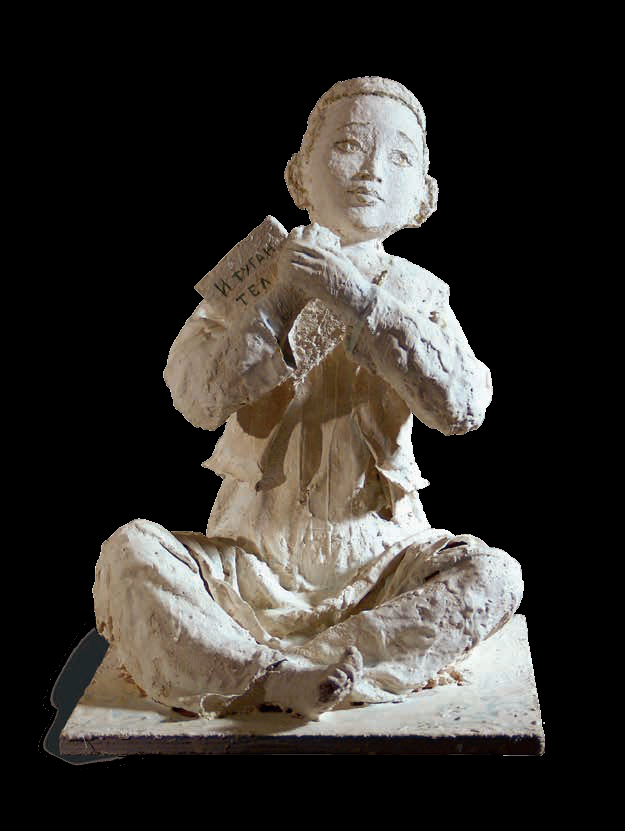 
Родной язык. Скульптор Р. Х. Нигматуллина
Источник: 100tatarstan.100tatarstan.ru