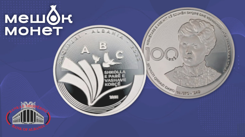    Обложка статьи