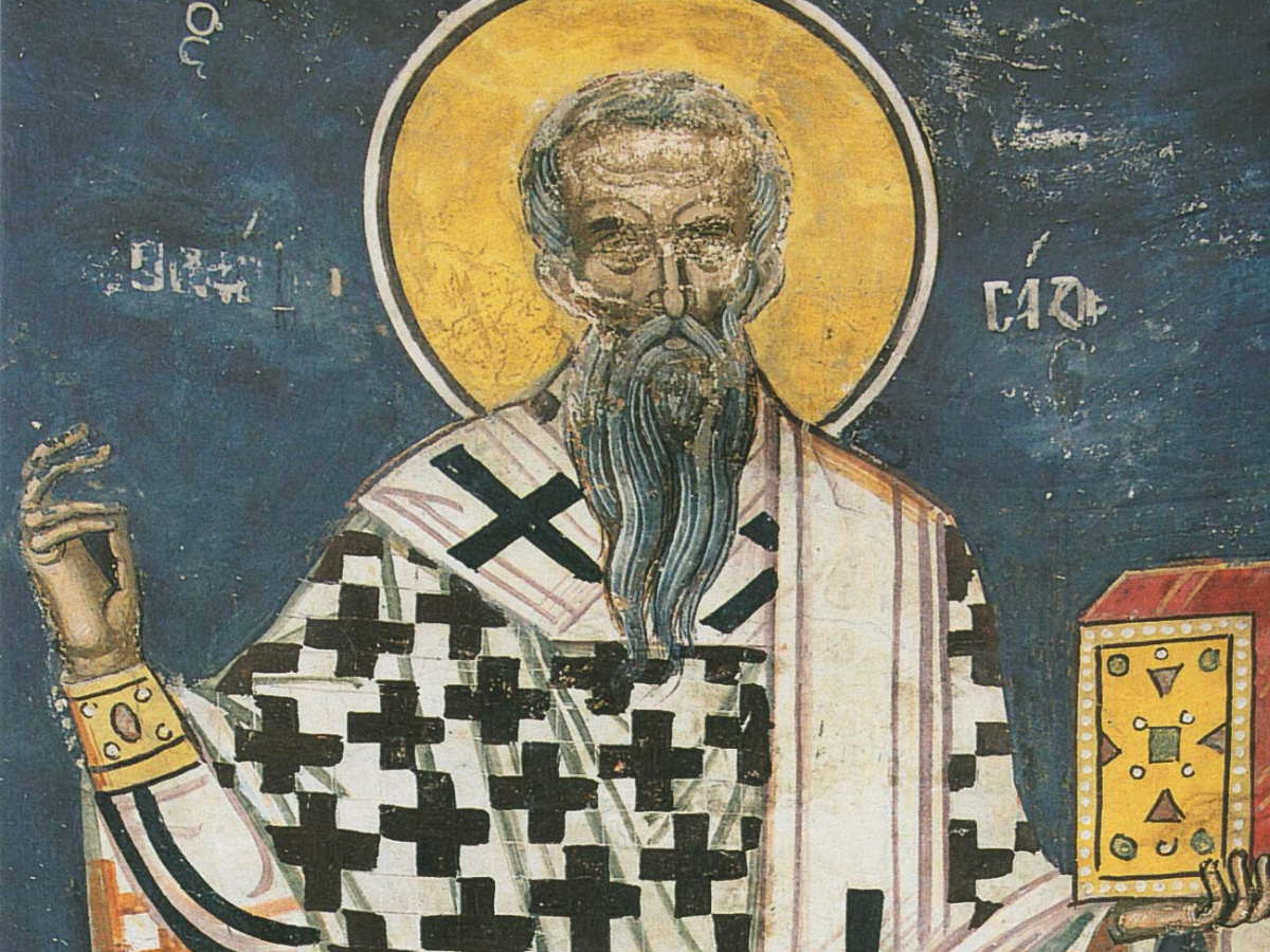 Порфирий Газский. Фото: Wikipedia/Общественное достояние