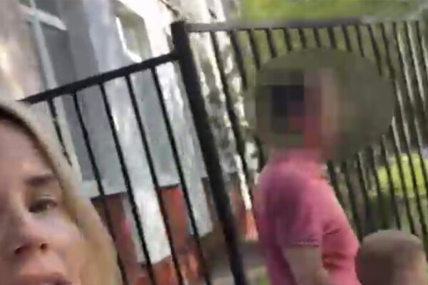 Telegram-канал Baza  📷