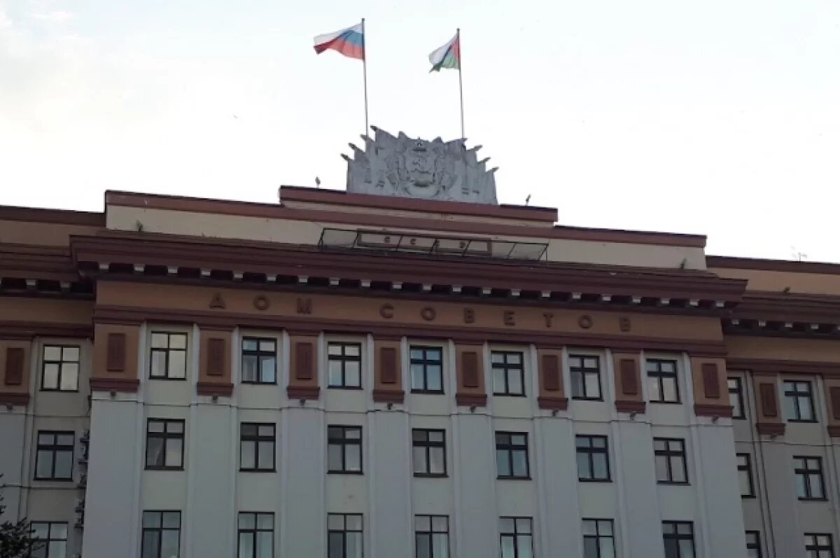    В Тюменской думе хотят ввести День ветерана труда области