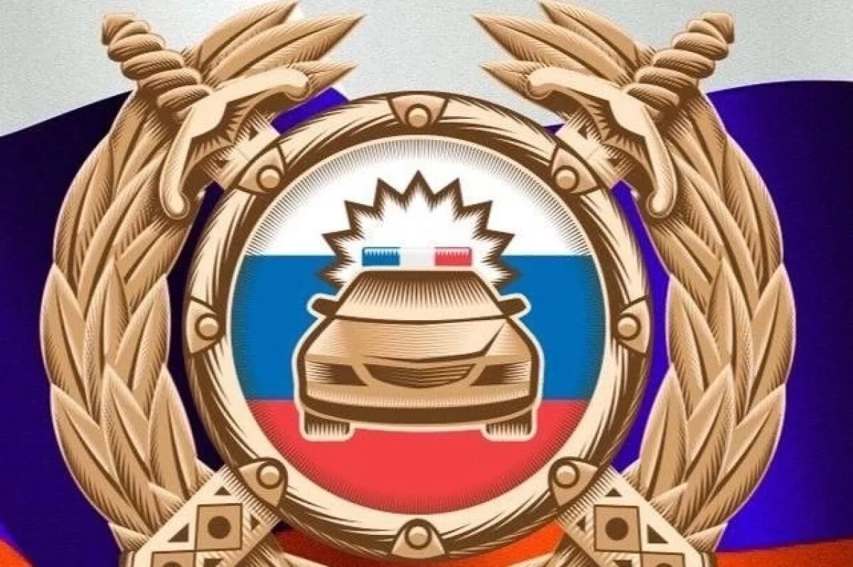    Ростовские полицейские выясняют причины ДТП, в котором пострадал подросток