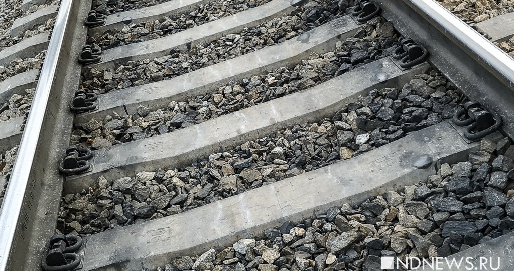 ВСУ атаковали поезда в регионах РФ: погиб один железнодорожник, двое ранены