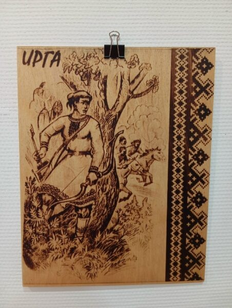 Листайте вправо, чтобы увидеть больше изображений