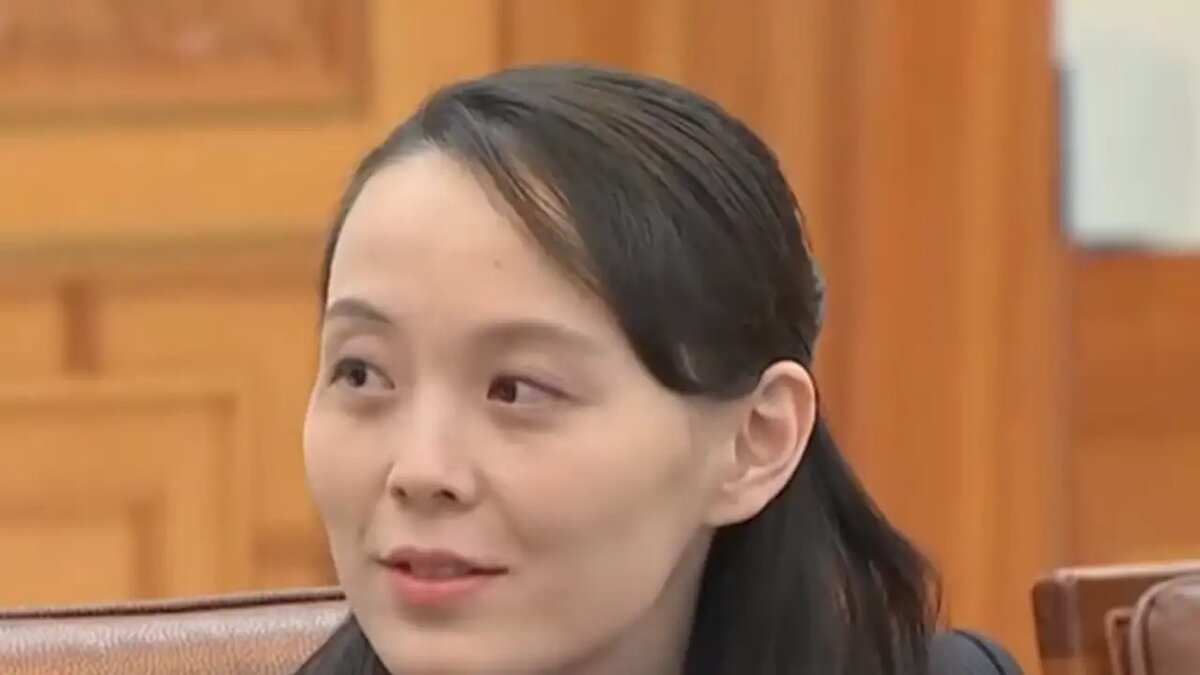    Ким Е Чжон. © wikipedia.org