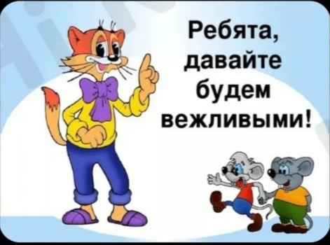 Яндекс-картинки 