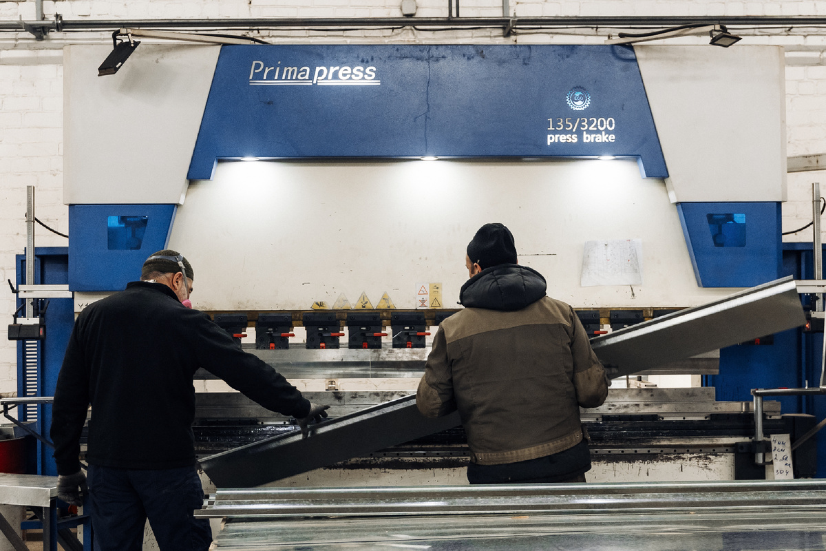 Завод Хабаровск ПМК Парк