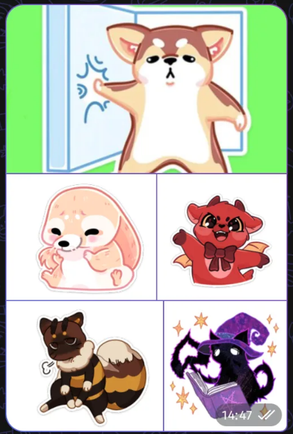 Первый этап