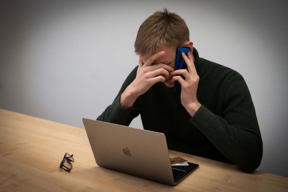    Всю информацию о штрафах или долгах проверяйте только на официальных сайтах. Юлия ПЫХАЛОВА