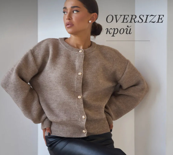 10 вещей с WB, которые делают образ ДОРОГИМ весной