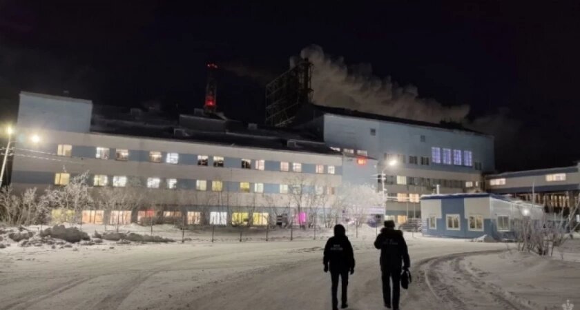    ГУ МЧС Республики Коми