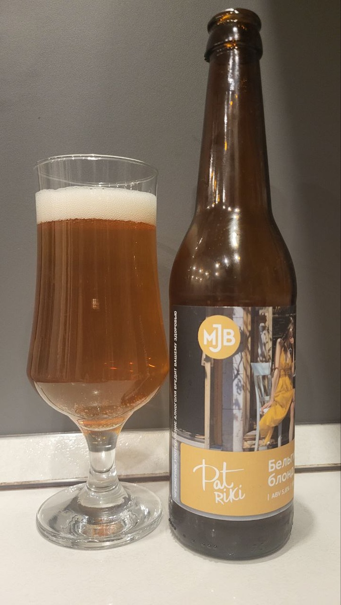 Фото из личного архива автора