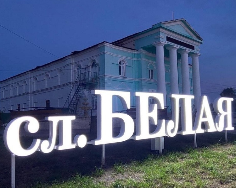     В Курской области за сутки из-за атак ВСУ повреждены домовладения