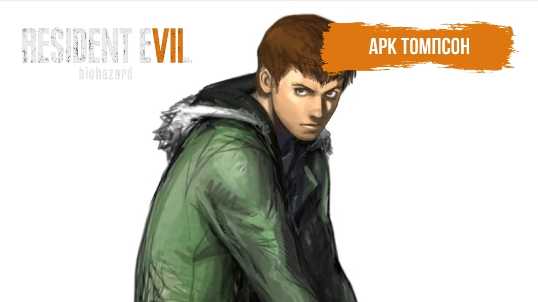 Создать карусель