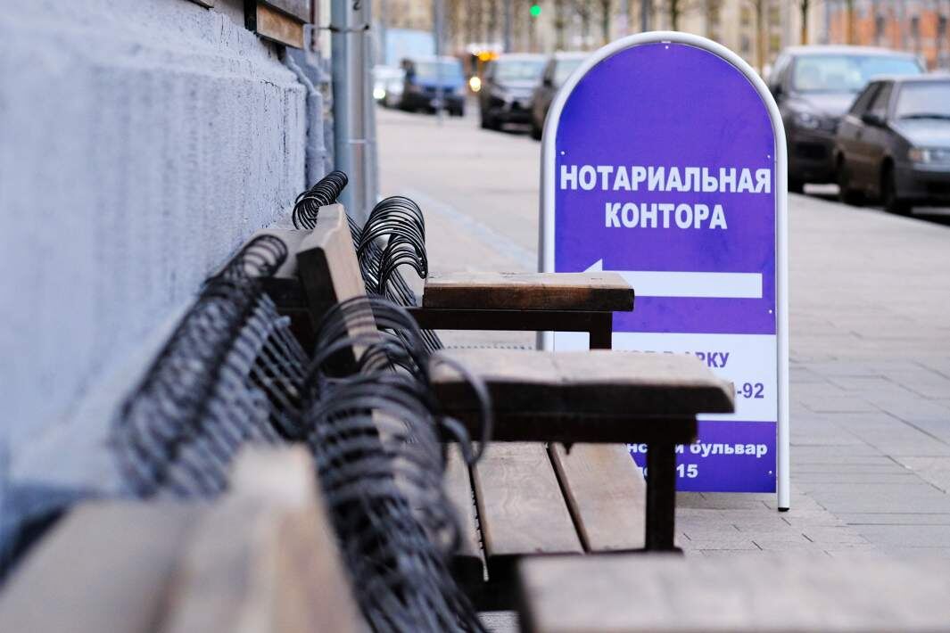 Фото: РИА Новости/Наталья Селиверстова