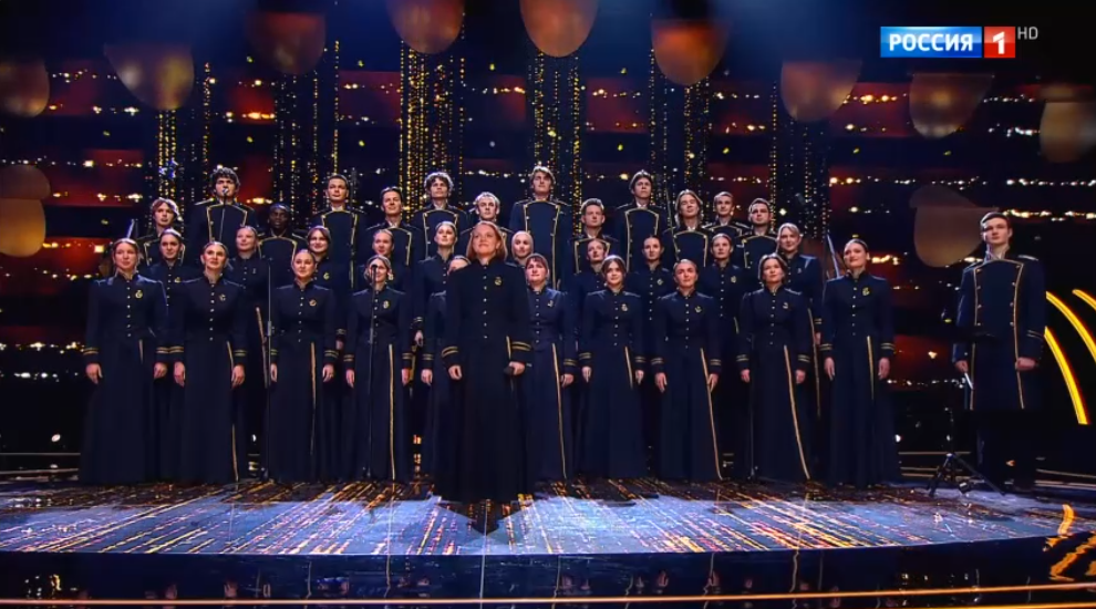 хор Санкт‑Петербургского горного университета императрицы Екатерины II