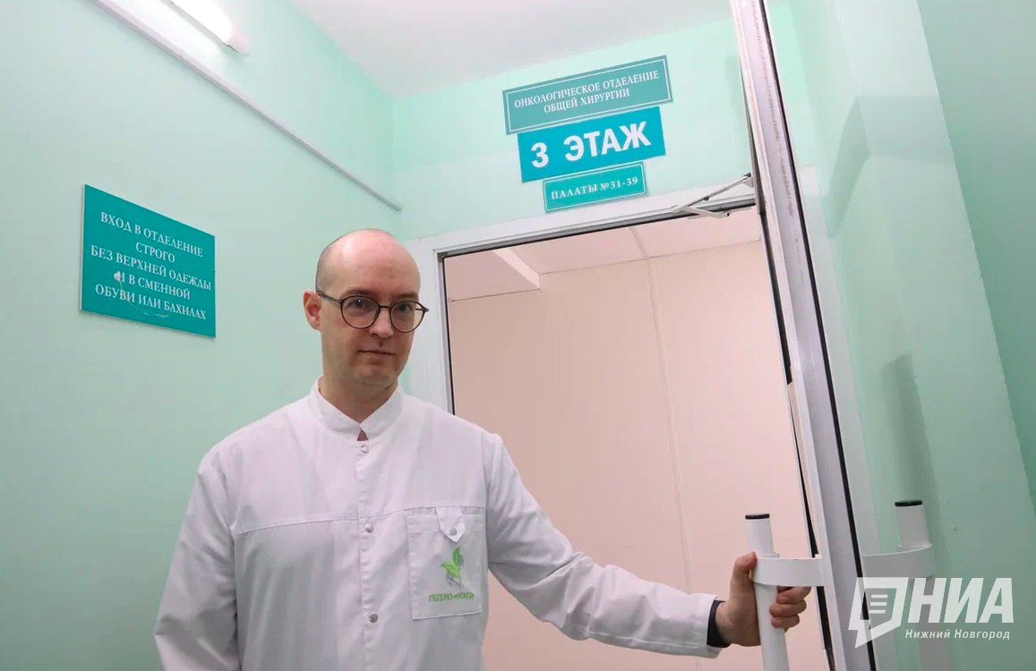 Автор фото: Александр Воложанин