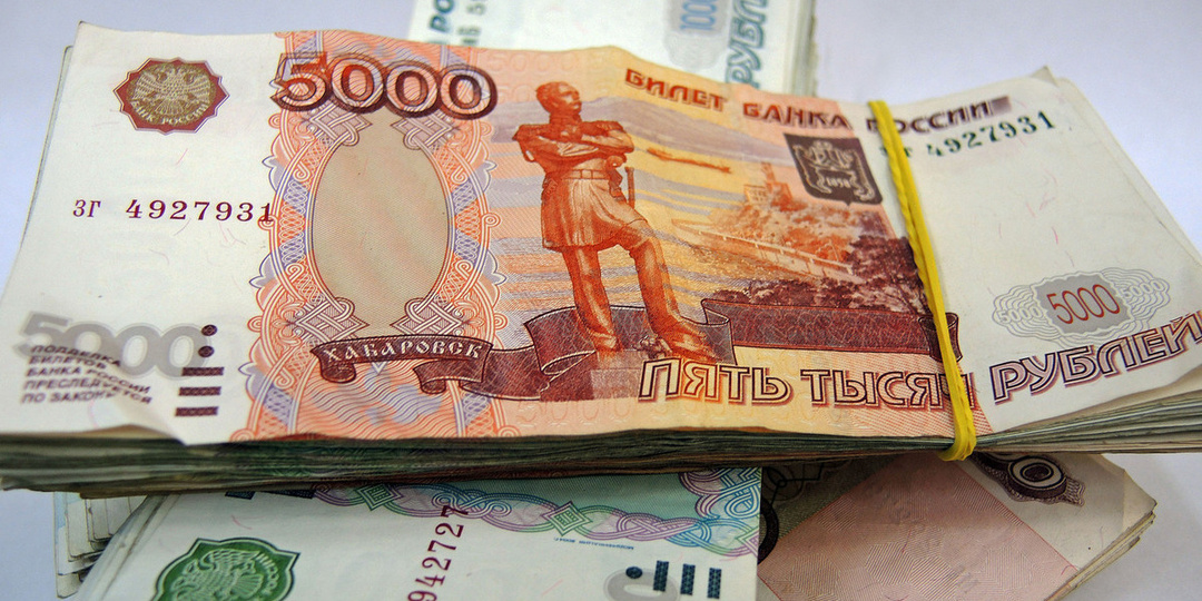 Российская экономика столкнулась с серьезной проблемой