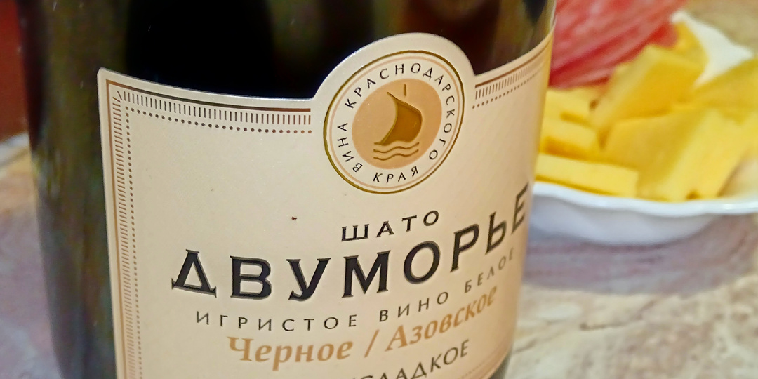 Всё познается в сравнении и что готовила на 8 марта