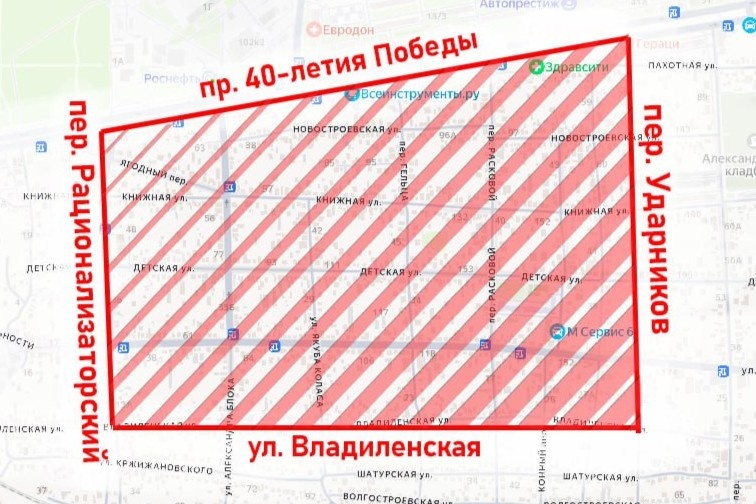 Источник: «Ростовводоканал»