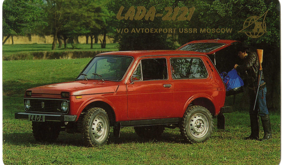 1977