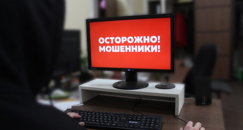    Фотоархив редакции