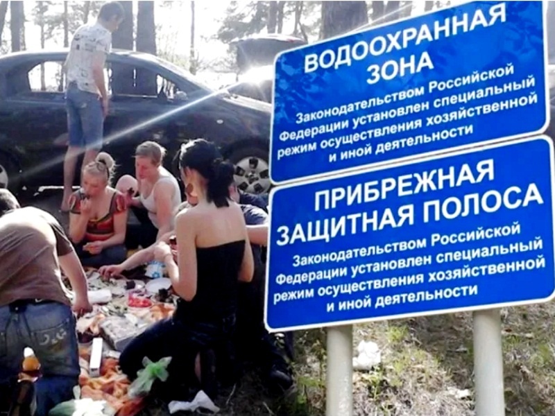 Хорошо на бережку! И авто под боком