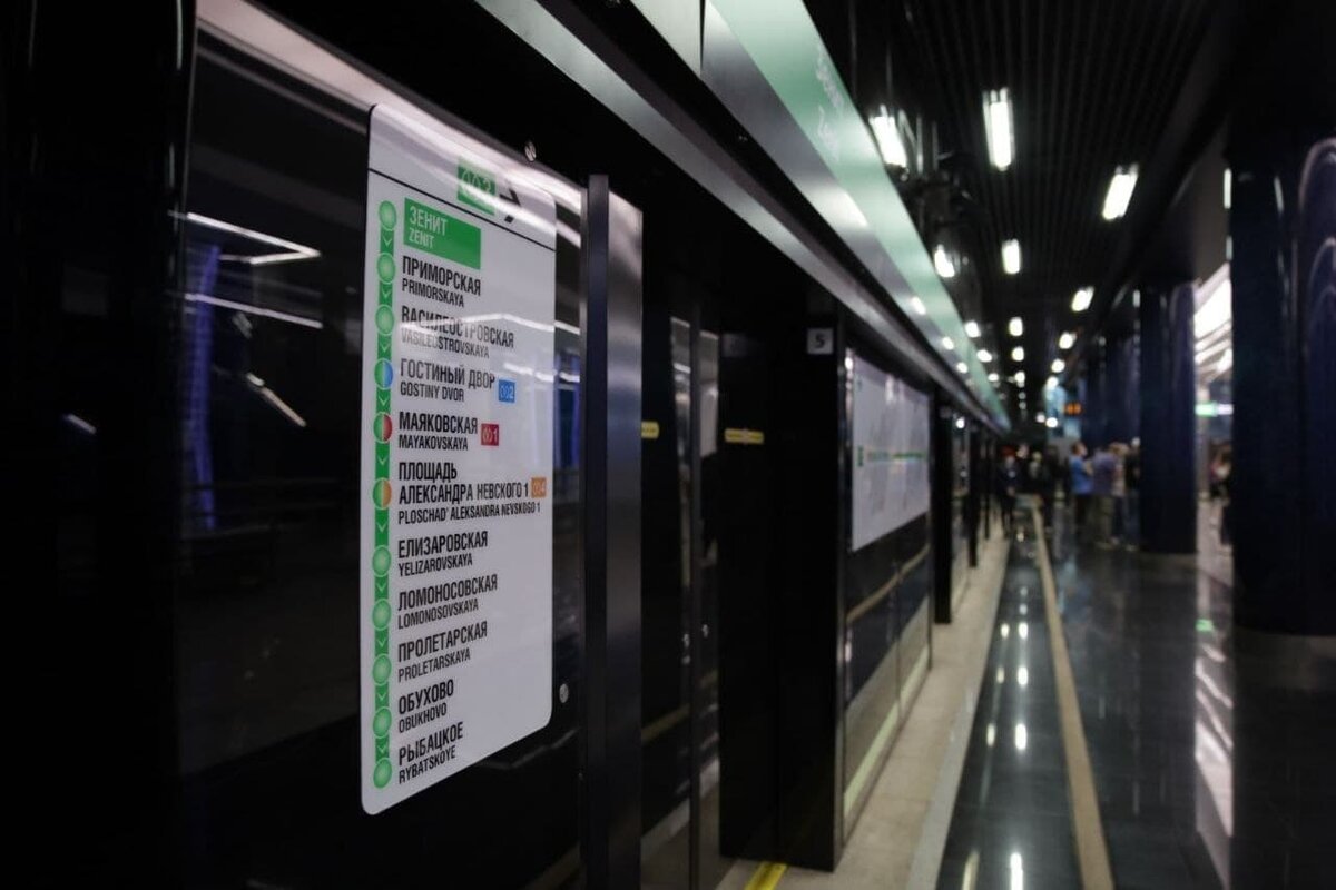    Фото: Мойка78/Николай Овсянников