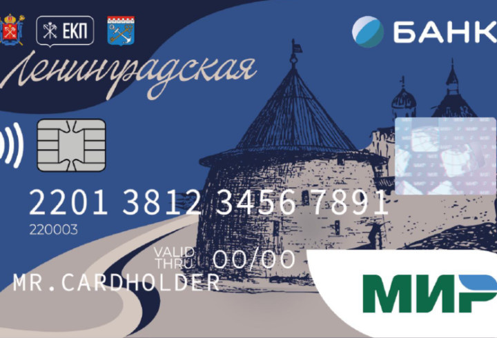 фото: пресс-служба комитета по печати Ленобласти