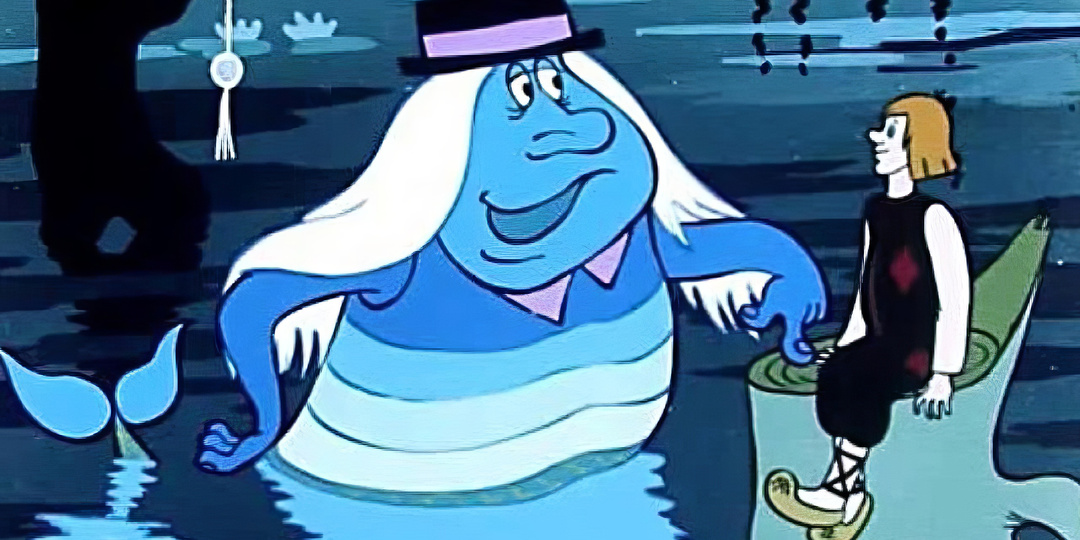 Летучий корабль . К цели .