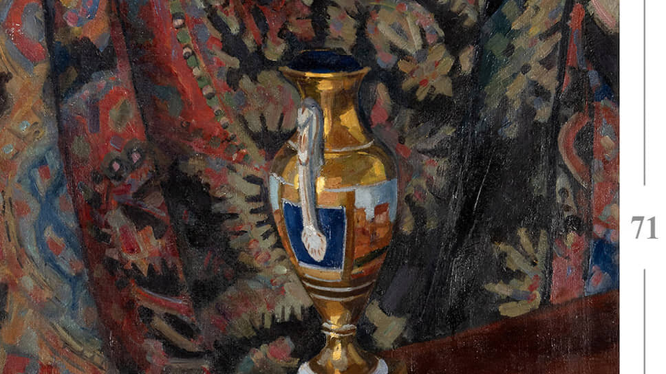 Фото: Из собрания А.А. Громыко