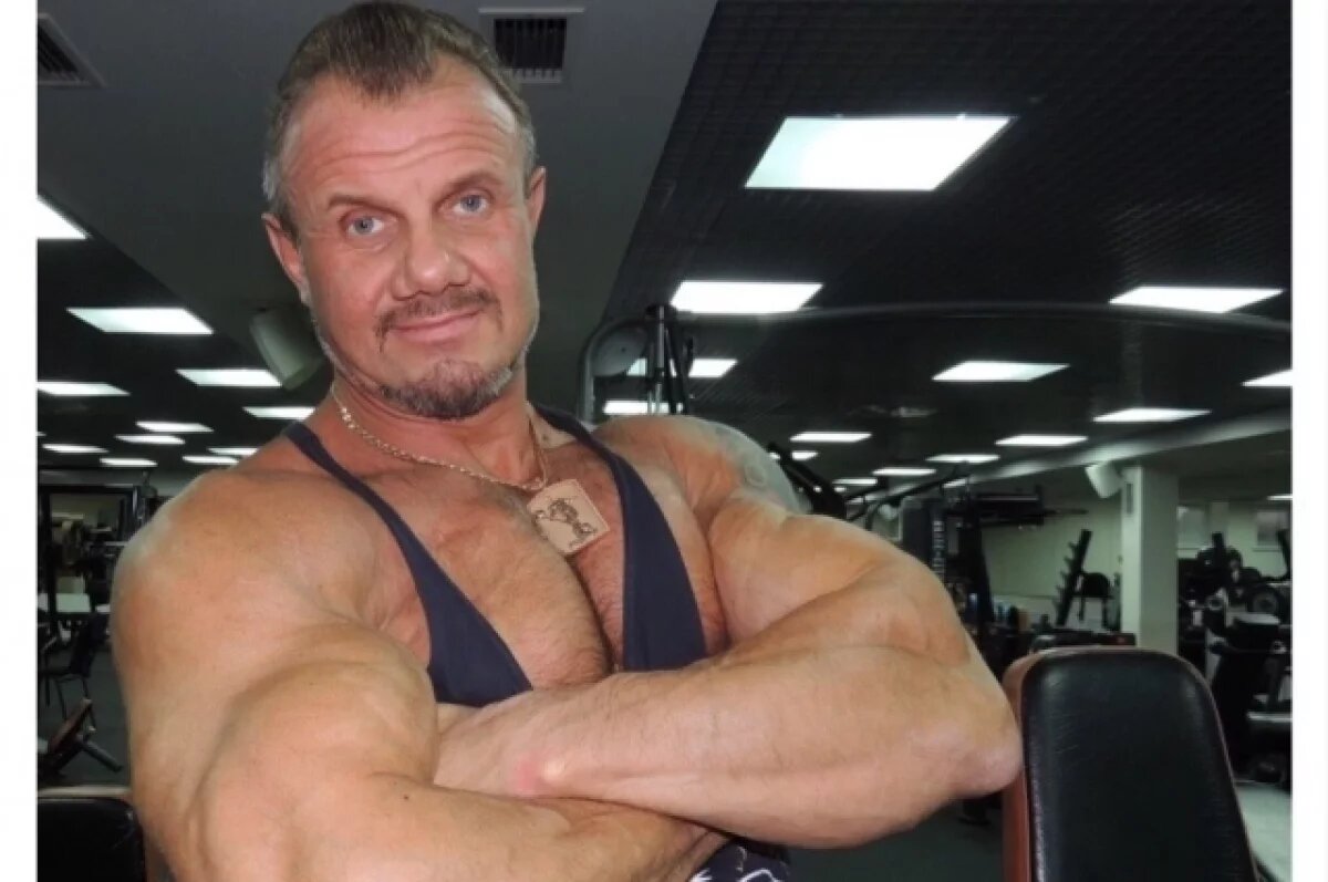    Строил тела и менял жизни.